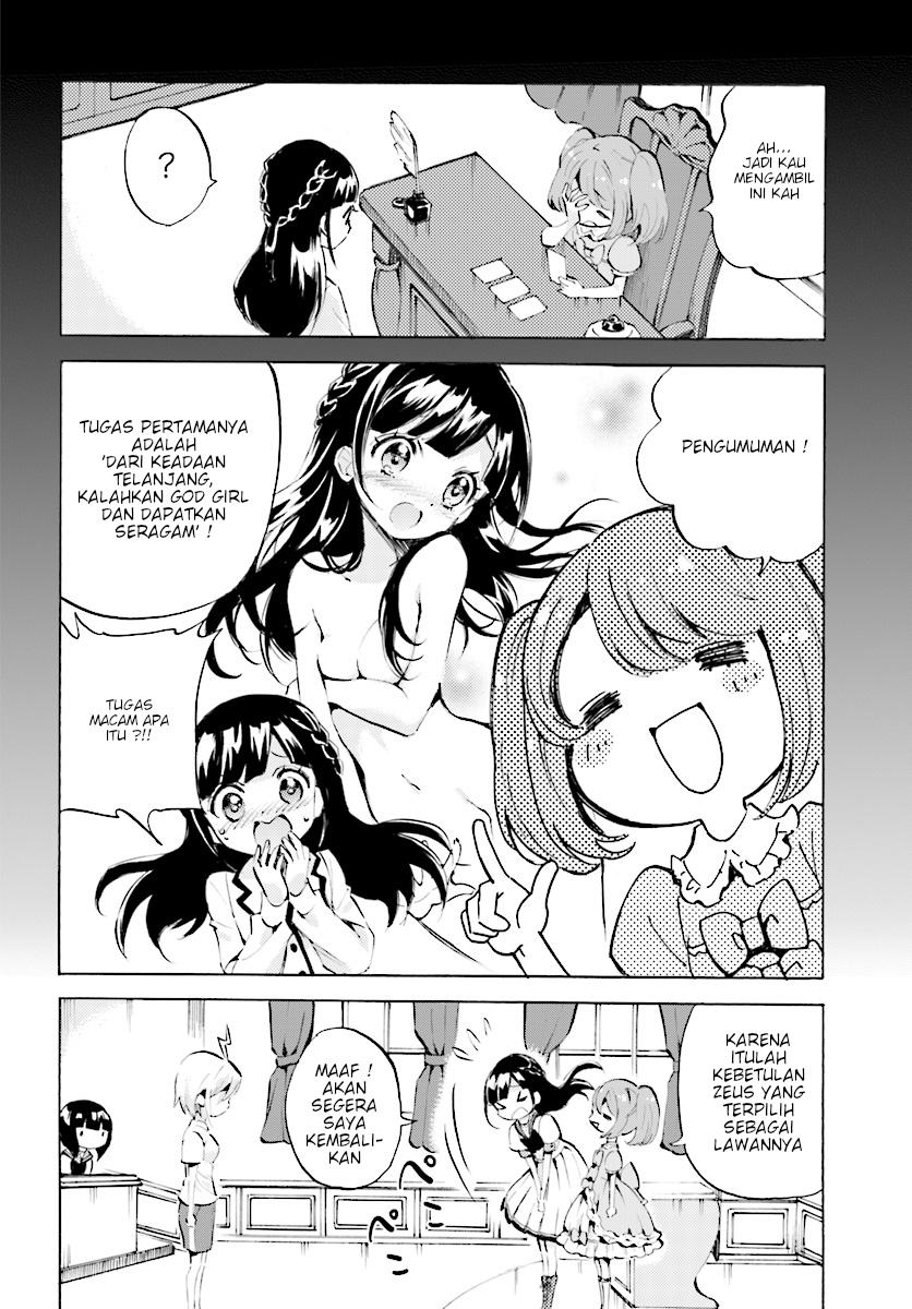 Chapter 2 - halaman 7