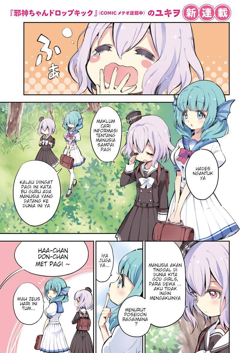 Chapter 1 - halaman 2