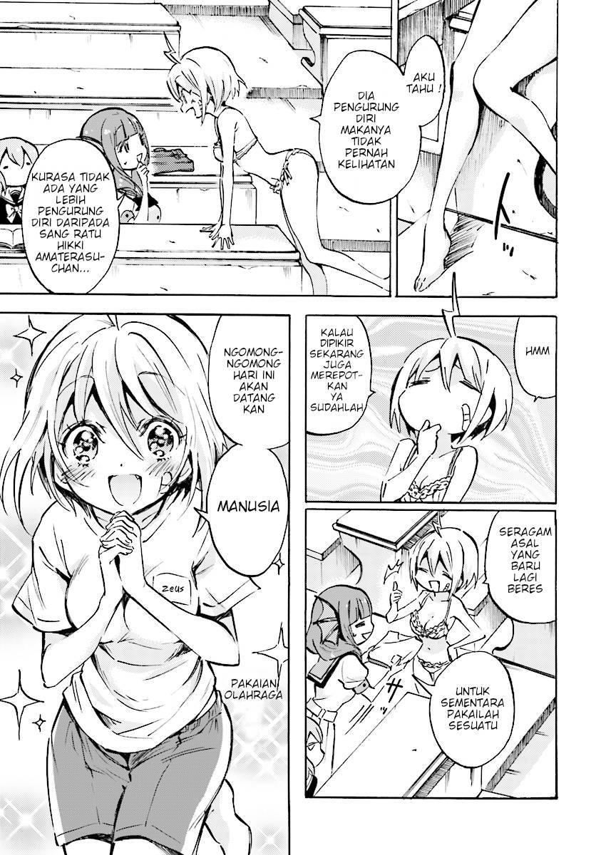 Chapter 1 - halaman 6