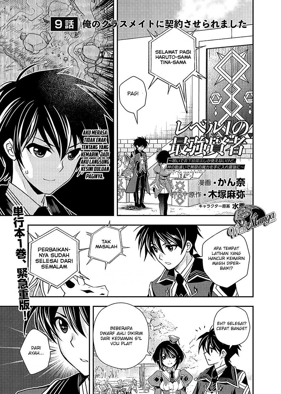 Chapter 9 - halaman 4