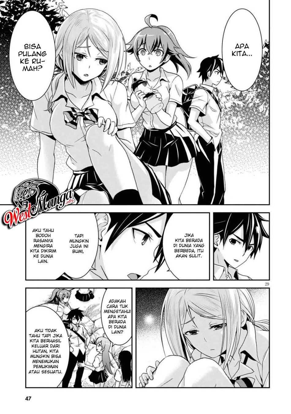 Chapter 1.2 - halaman 20