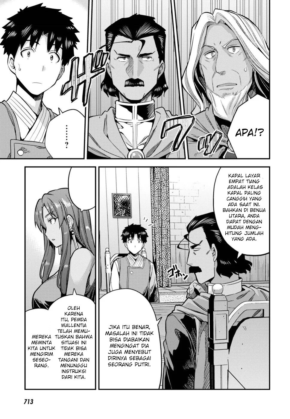 Chapter 25 - halaman 12