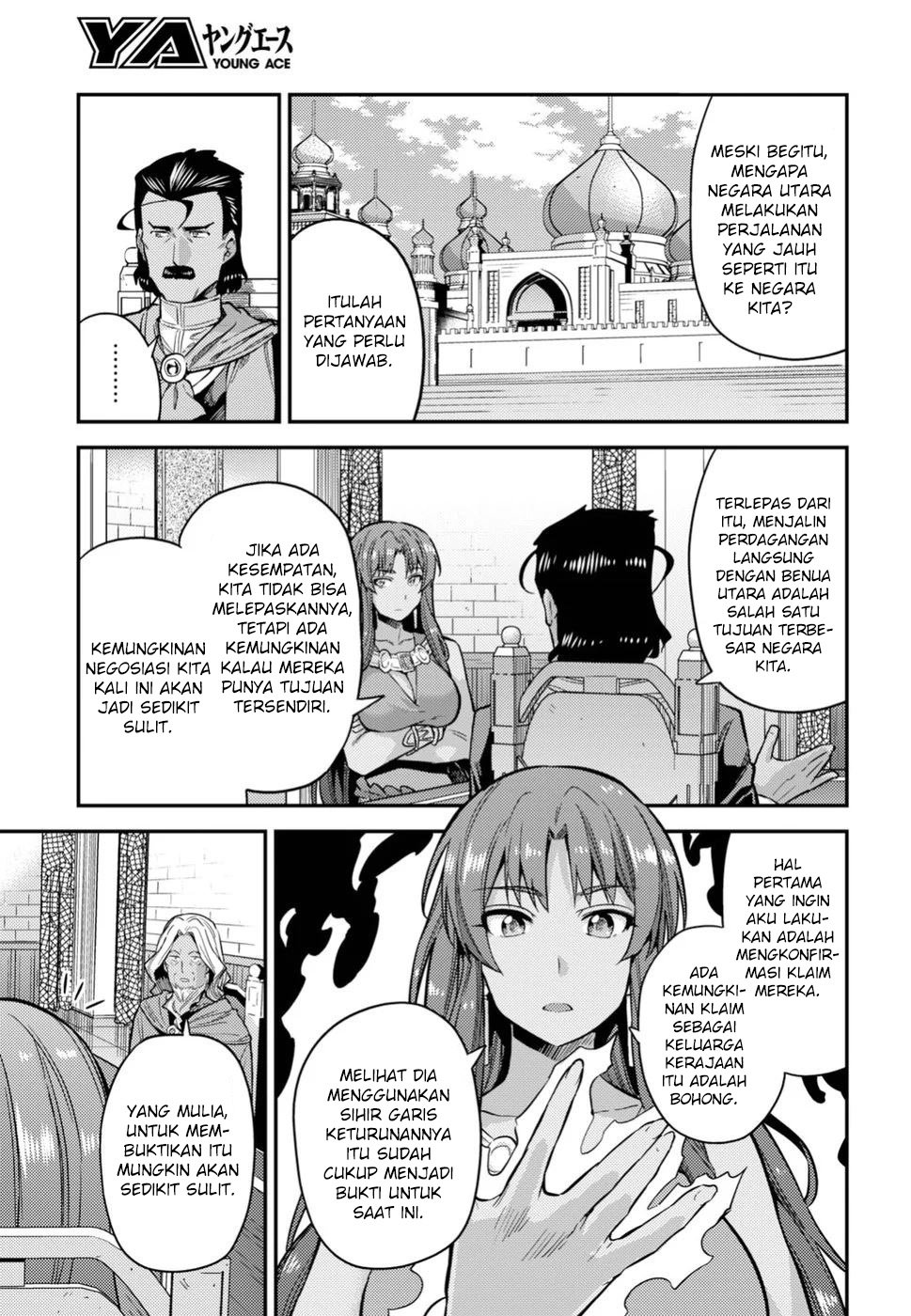 Chapter 25 - halaman 14