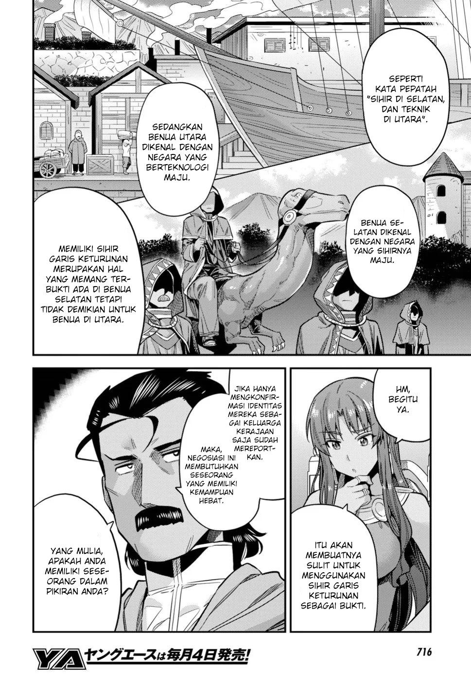 Chapter 25 - halaman 15