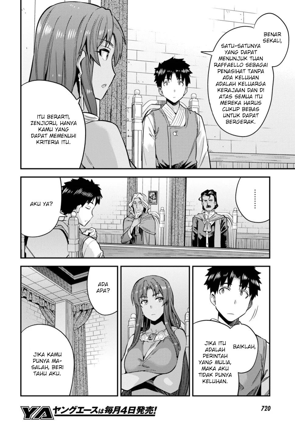 Chapter 25 - halaman 19
