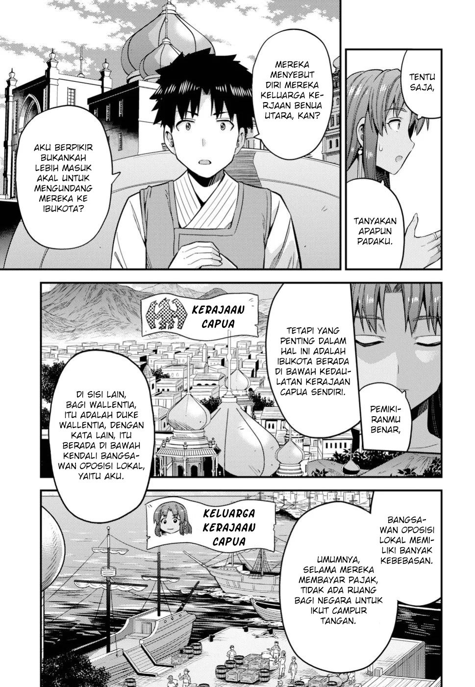 Chapter 25 - halaman 22