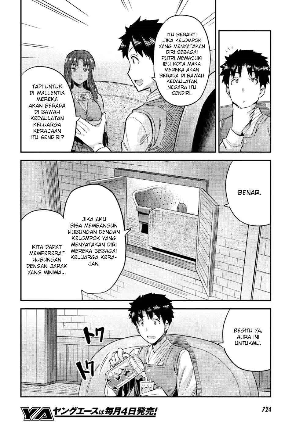 Chapter 25 - halaman 23