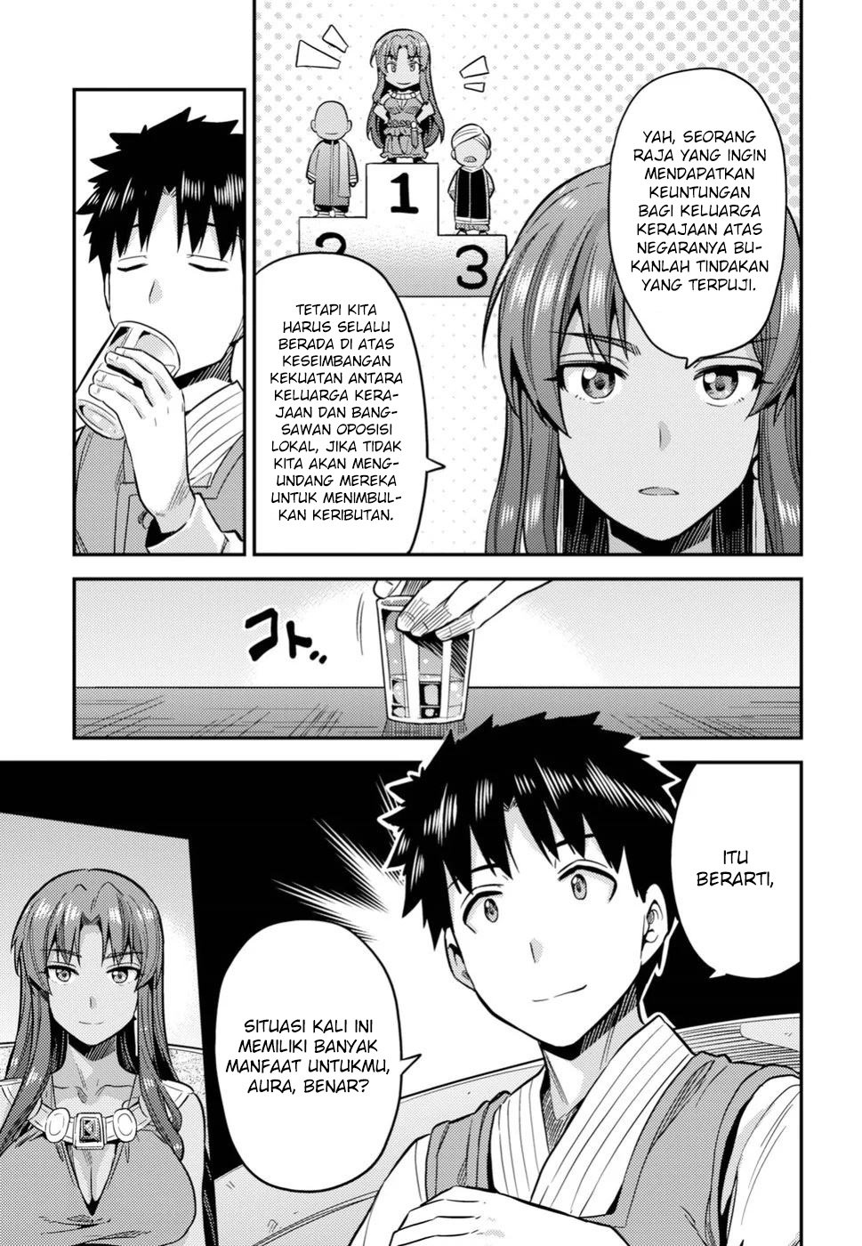 Chapter 25 - halaman 24