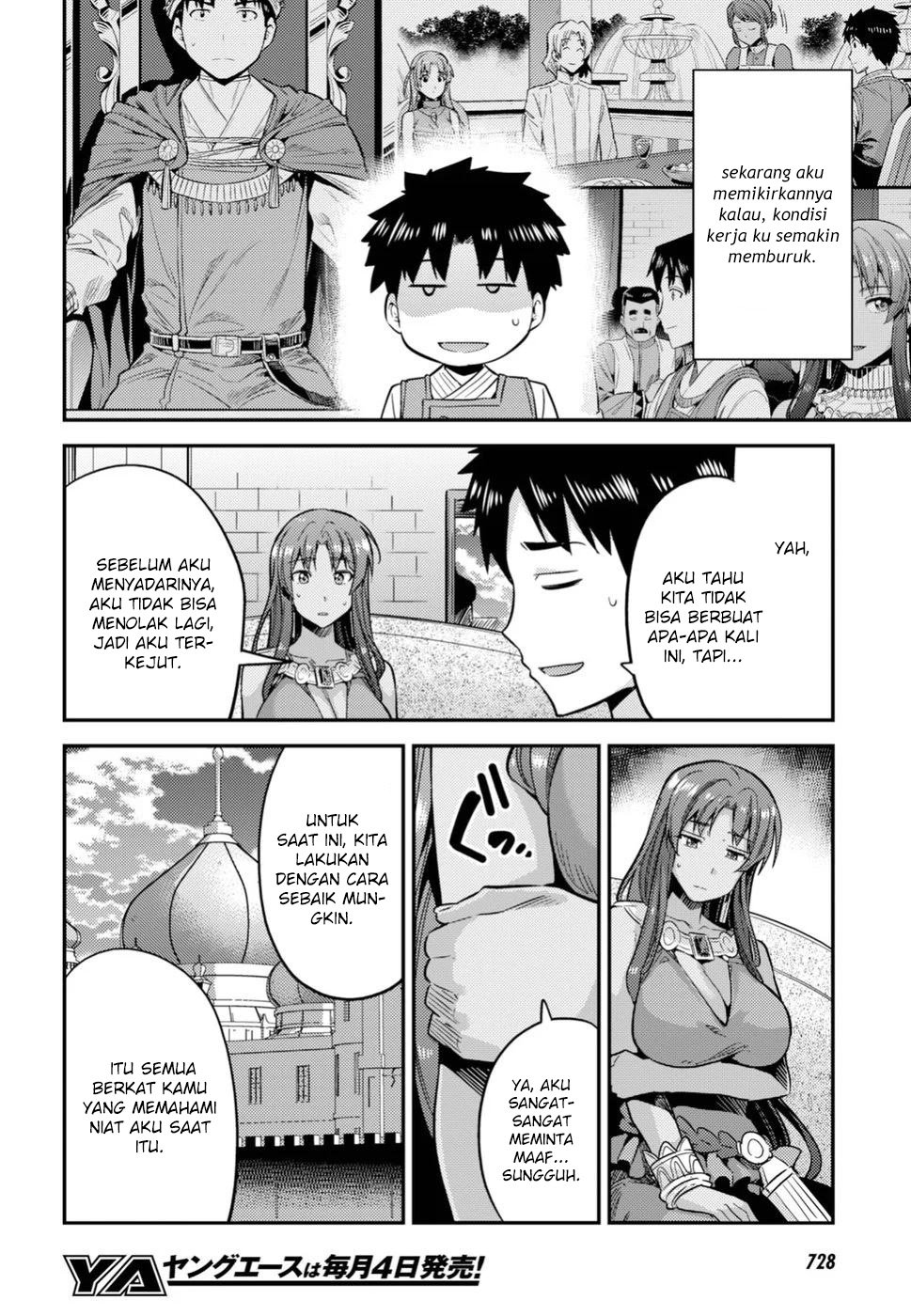 Chapter 25 - halaman 27