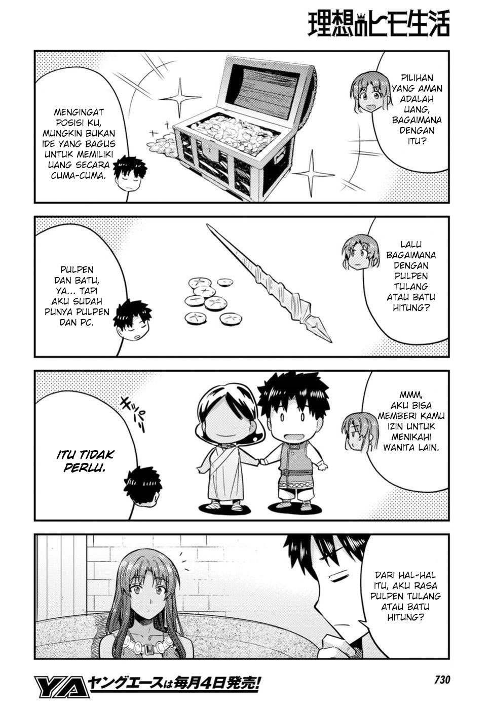 Chapter 25 - halaman 29