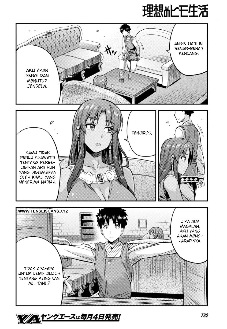 Chapter 25 - halaman 31