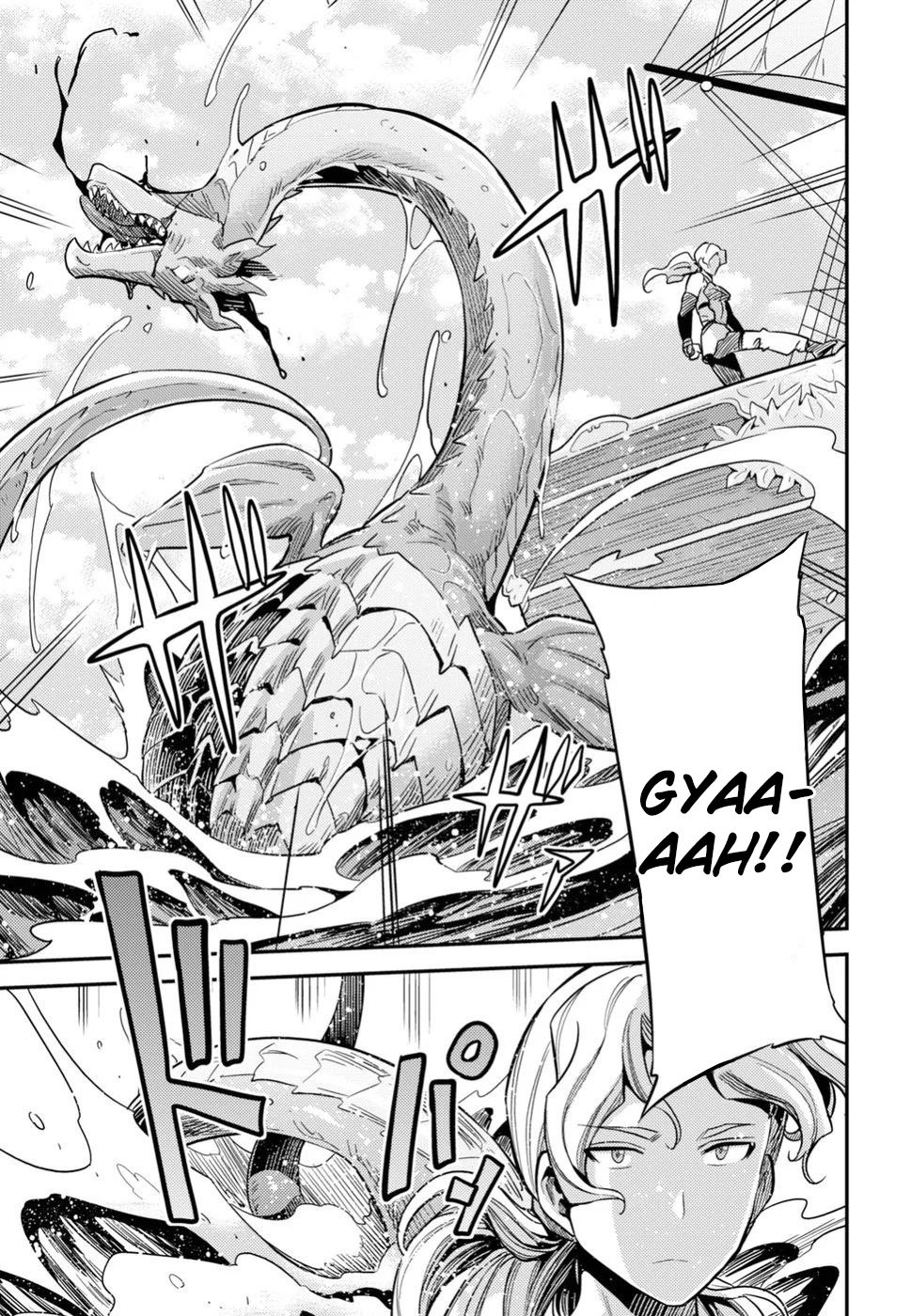Chapter 25 - halaman 6