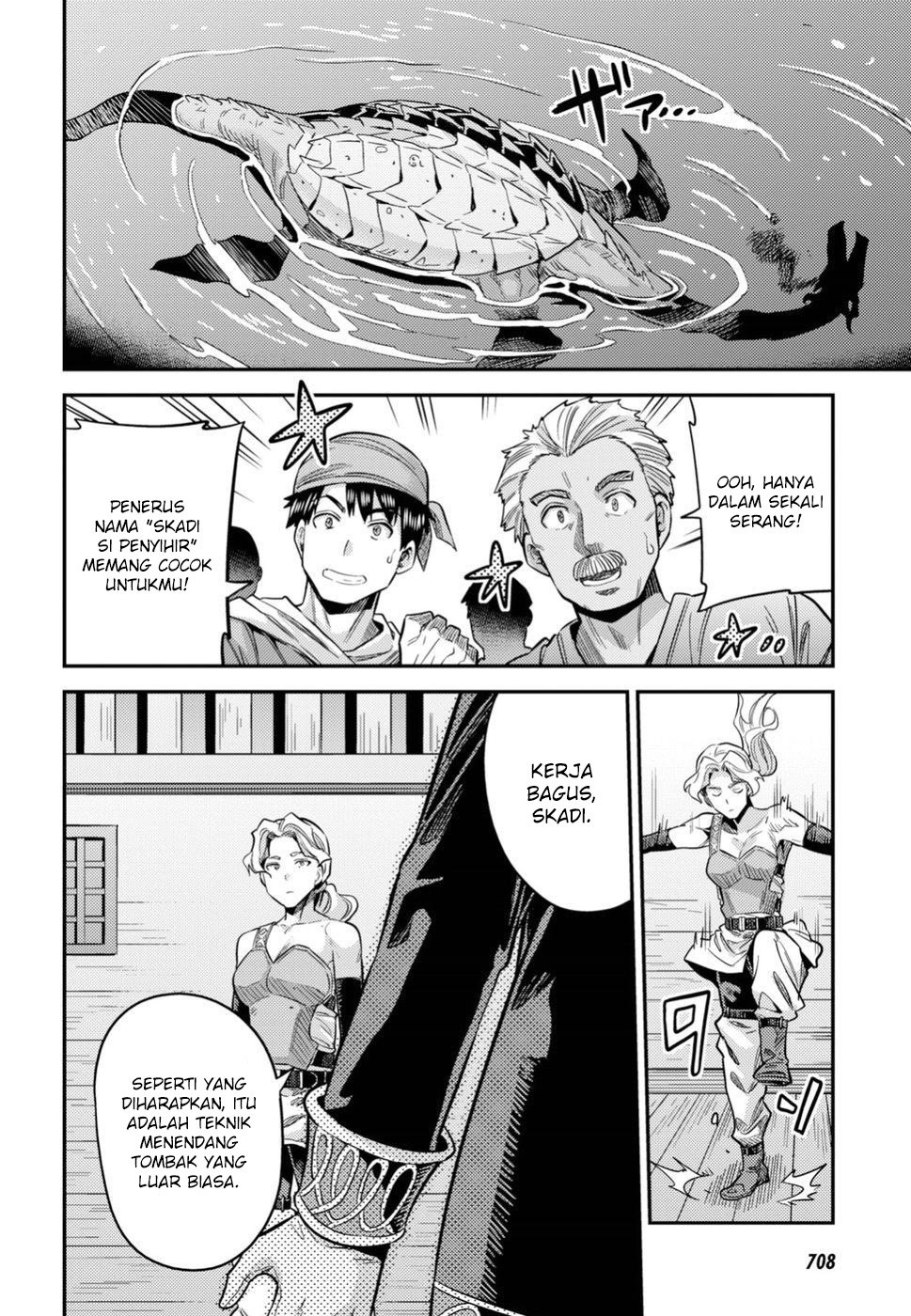 Chapter 25 - halaman 7