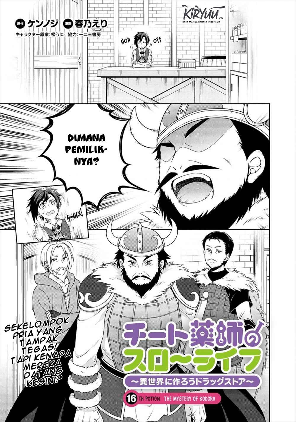 Chapter 16 - halaman 3
