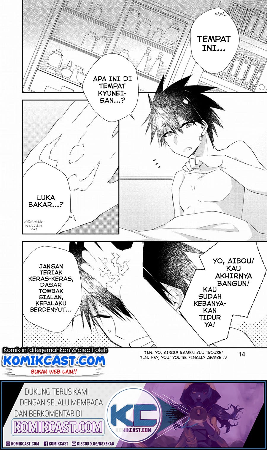 Chapter 6 - halaman 14