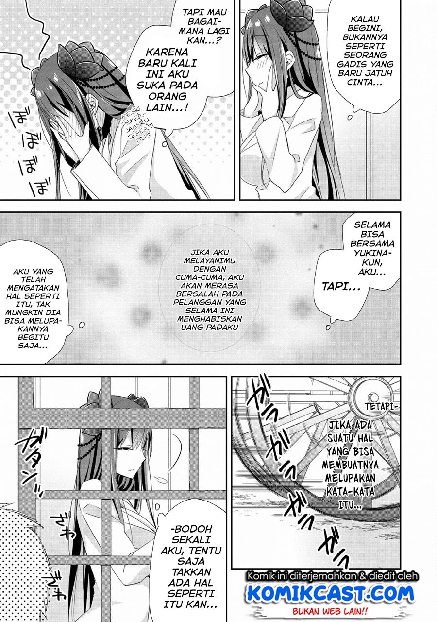 Chapter 6 - halaman 5