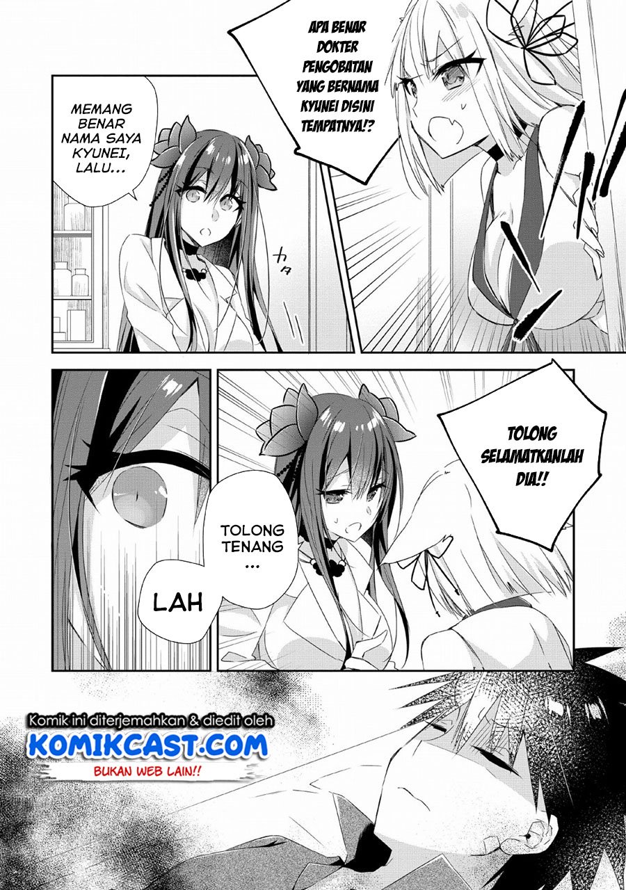 Chapter 6 - halaman 6