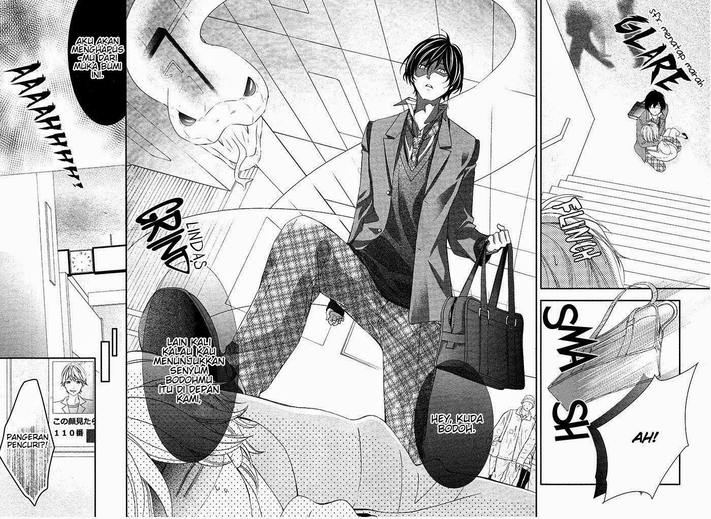 Chapter 2 - halaman 26