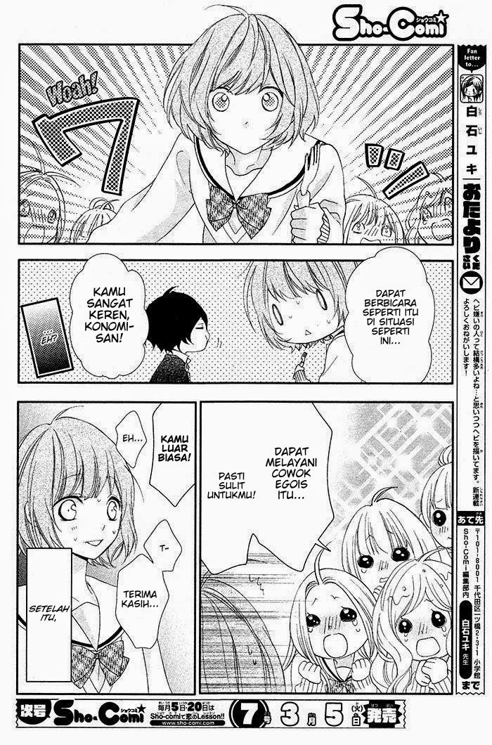 Chapter 1 - halaman 33