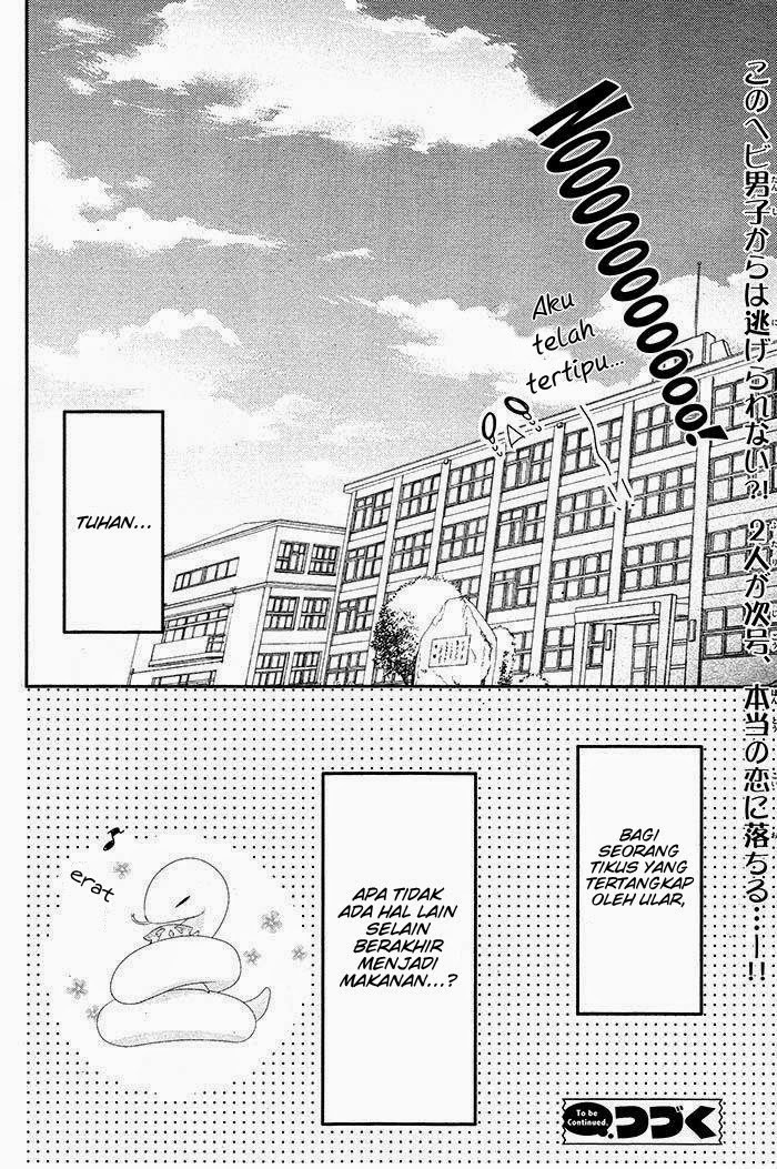 Chapter 1 - halaman 43