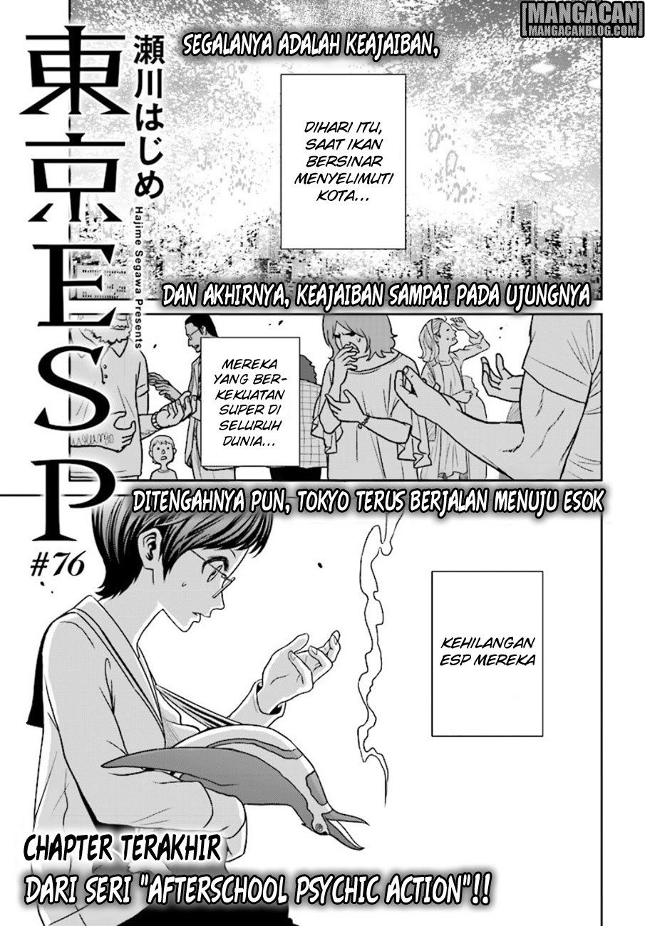 Chapter 76 - halaman 2