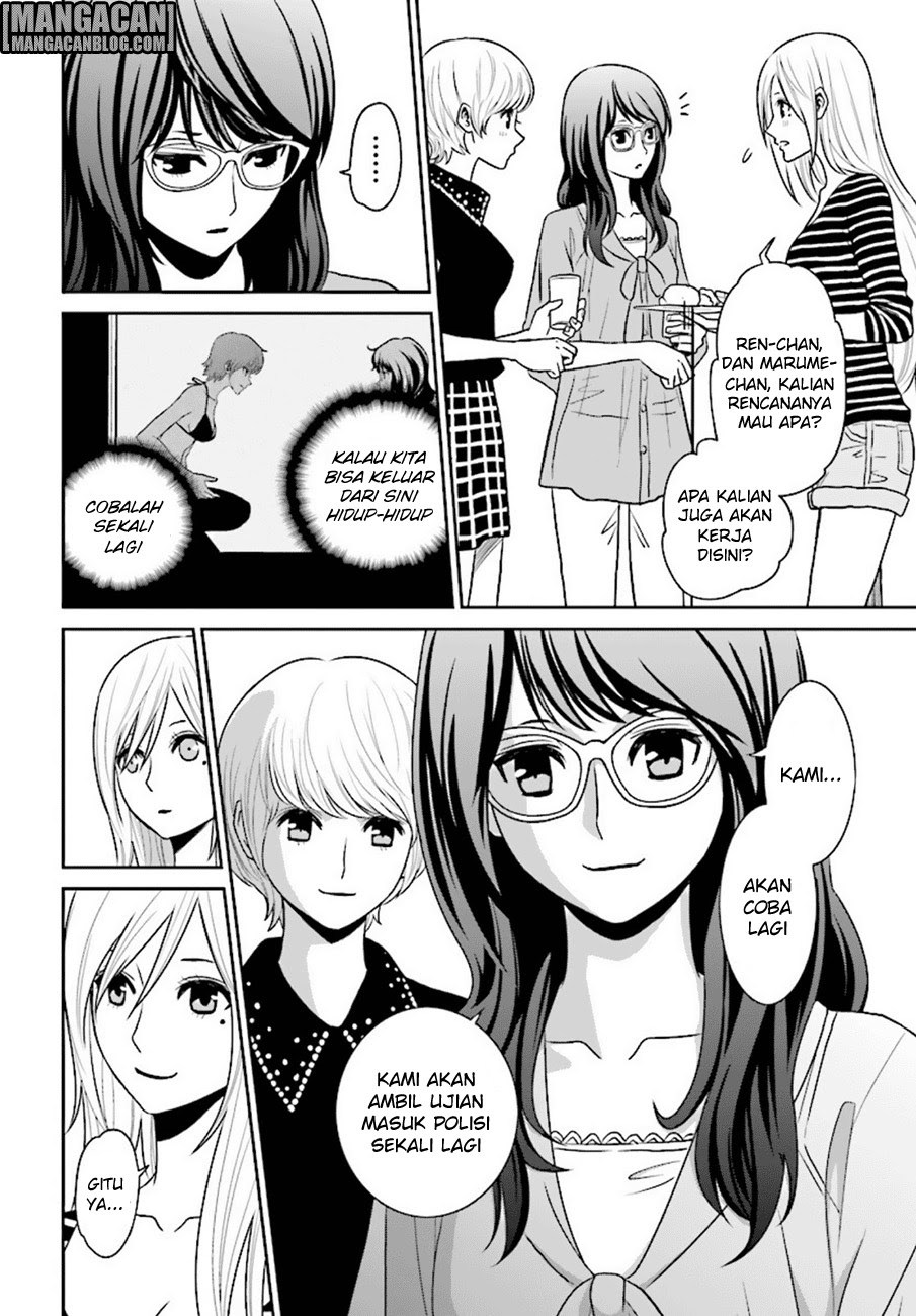 Chapter 76 - halaman 12