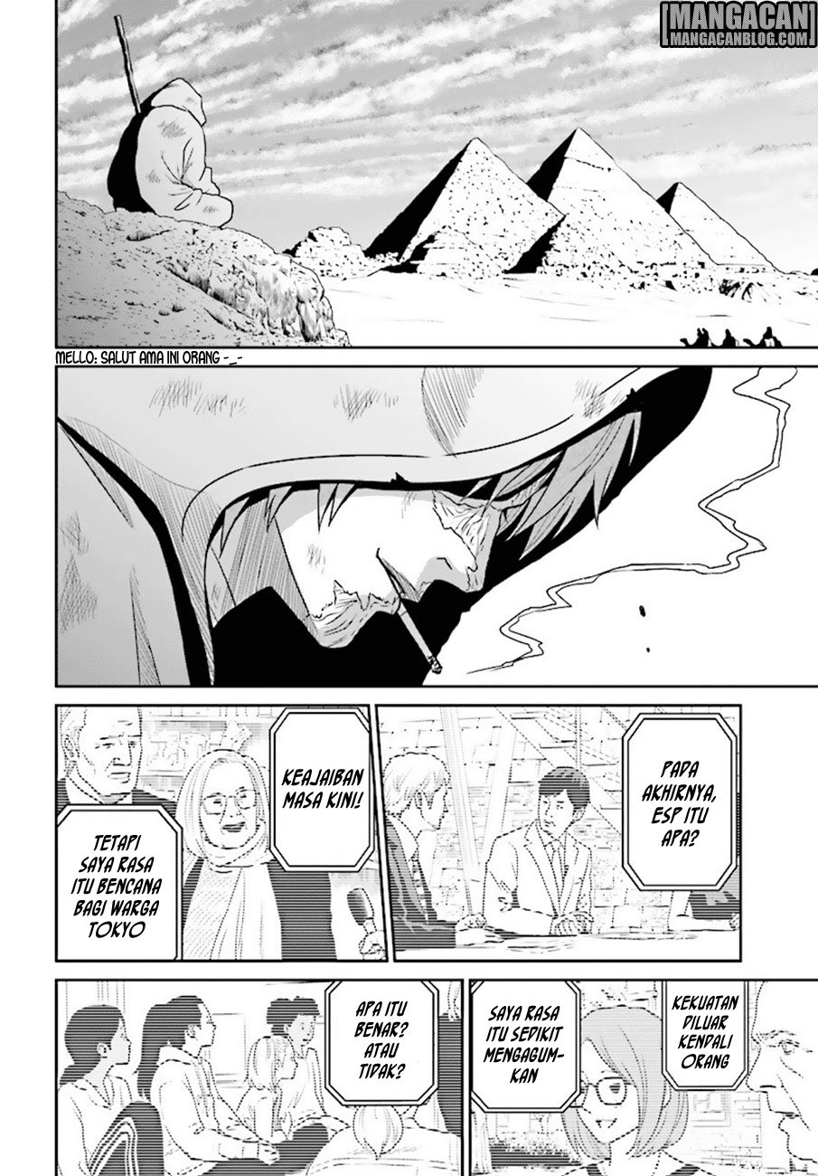 Chapter 76 - halaman 24