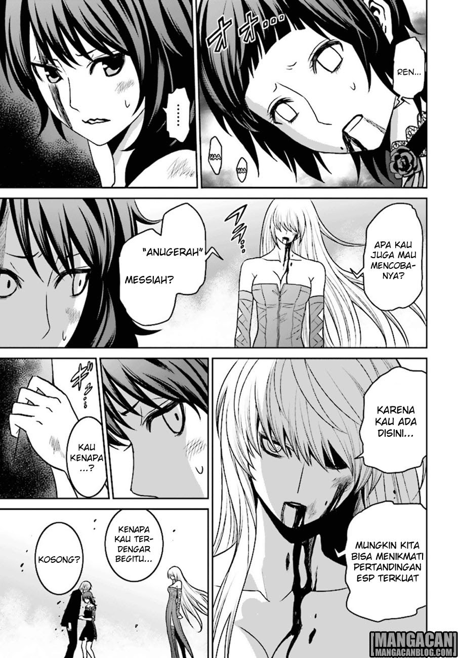 Chapter 75 - halaman 12