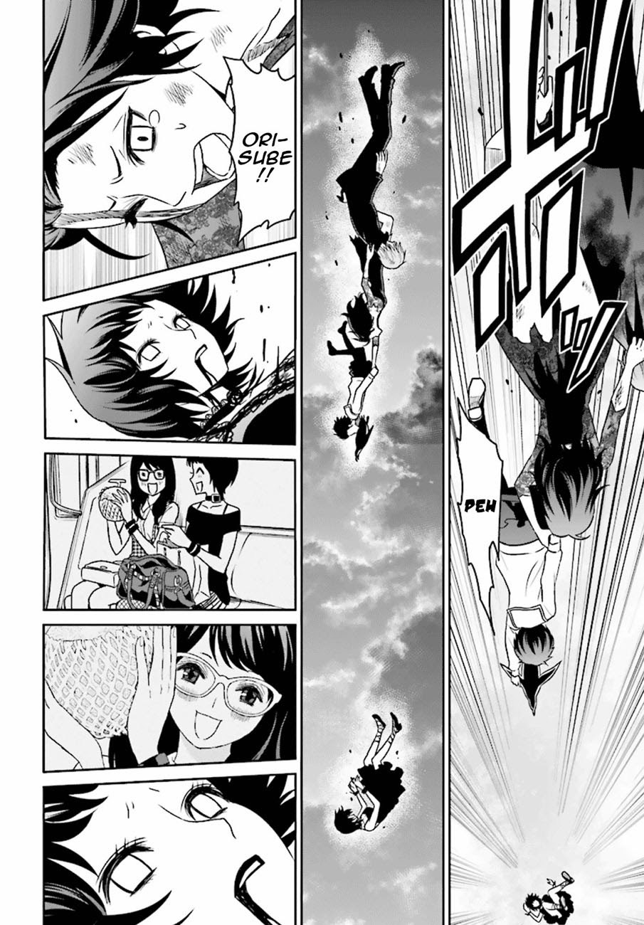 Chapter 75 - halaman 21