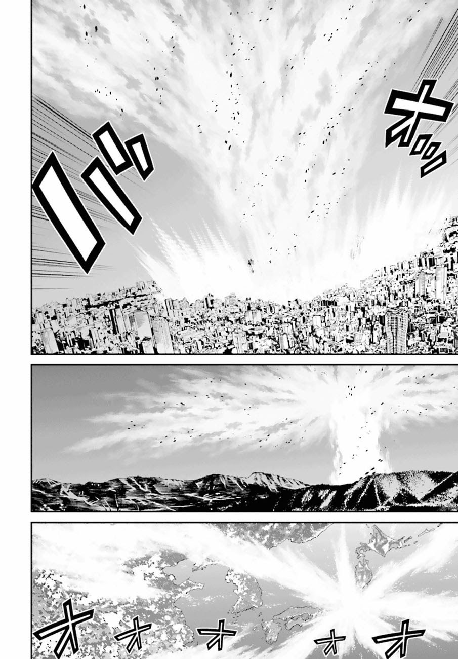 Chapter 75 - halaman 27