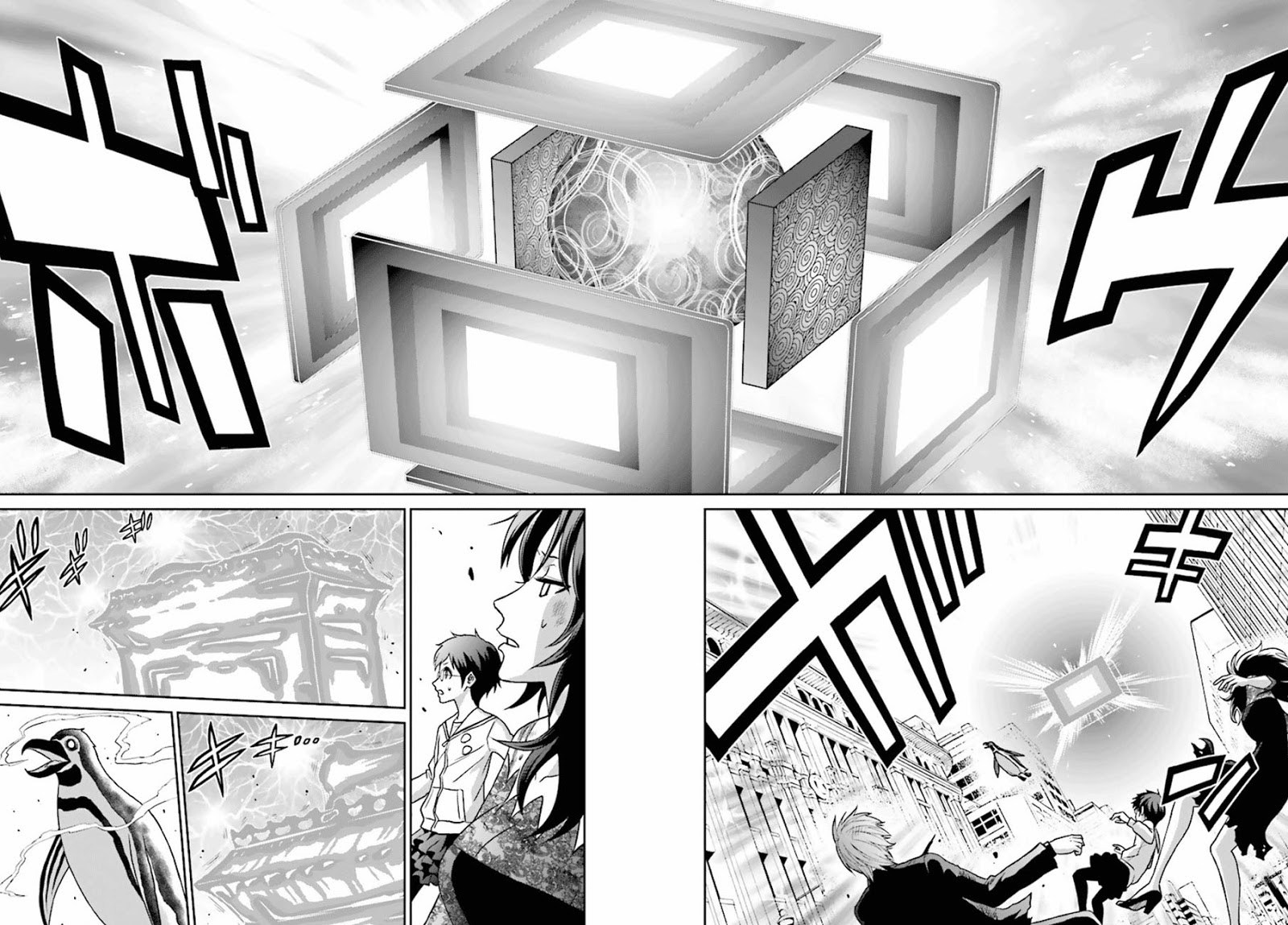 Chapter 75 - halaman 36