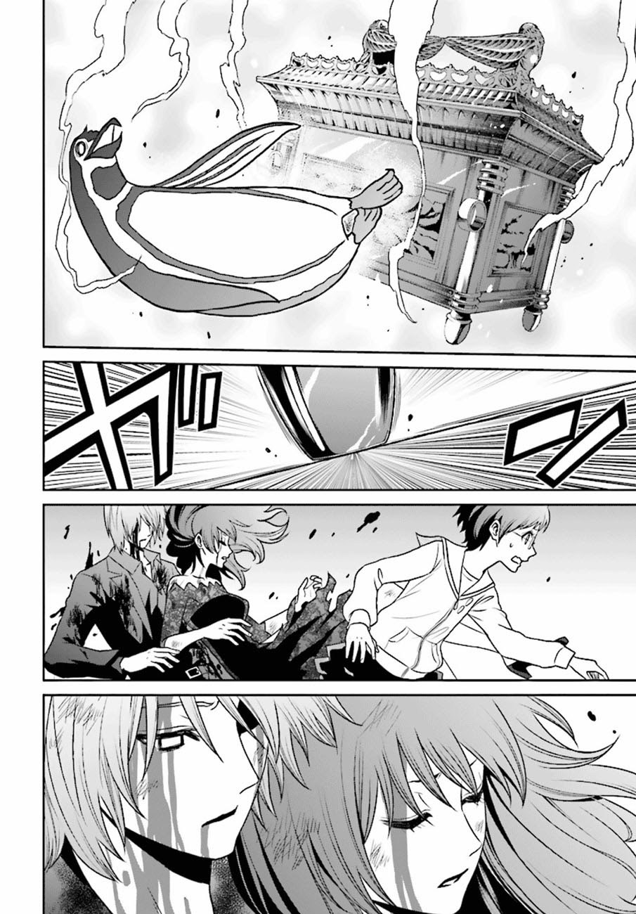 Chapter 75 - halaman 37
