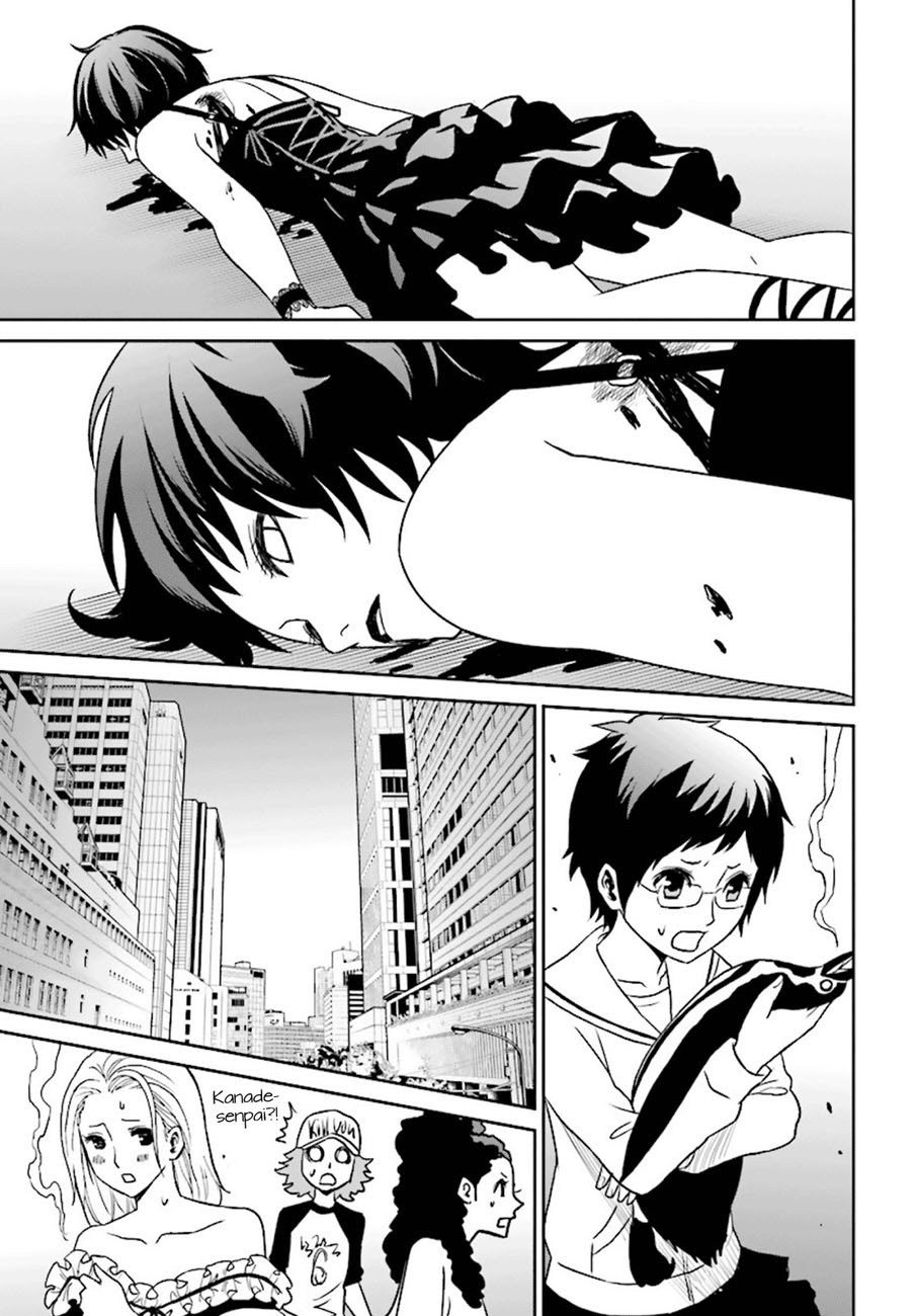 Chapter 75 - halaman 38