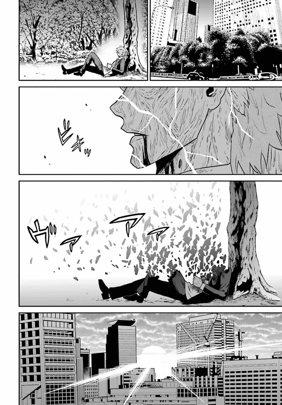 Chapter 75 - halaman 39