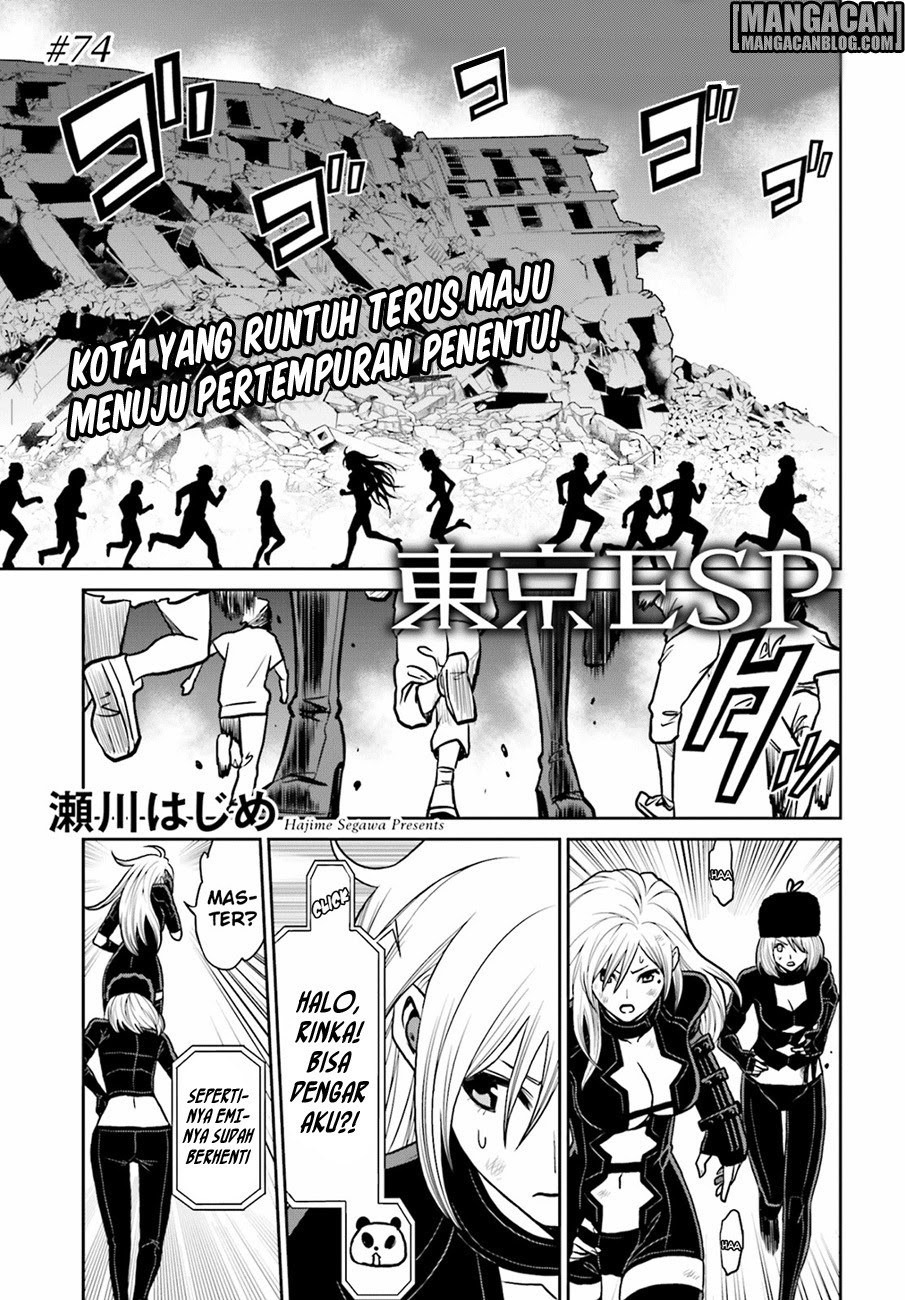 Chapter 74 - halaman 2