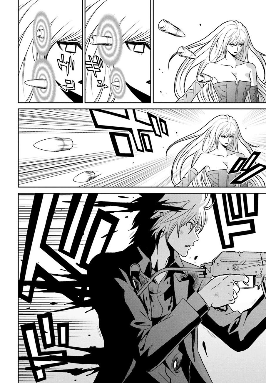 Chapter 74 - halaman 22