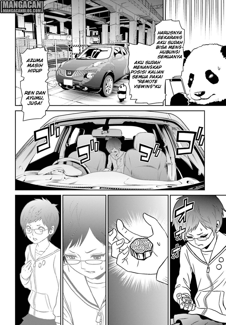 Chapter 74 - halaman 4