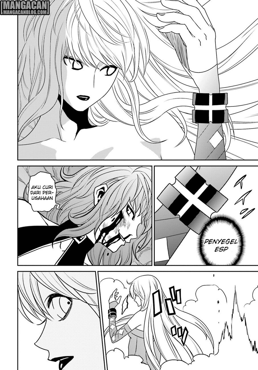 Chapter 74 - halaman 32