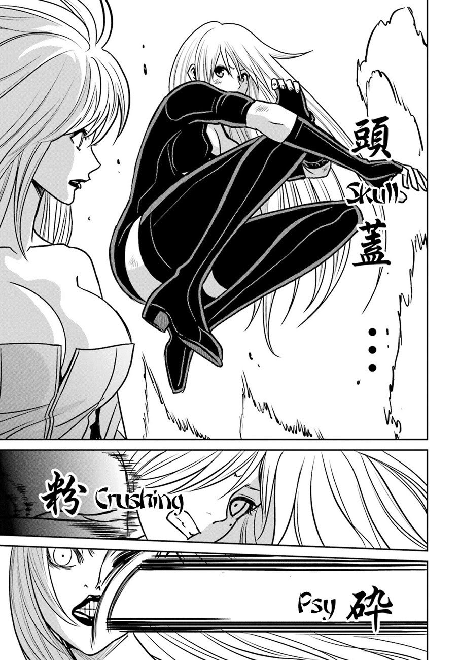 Chapter 74 - halaman 33