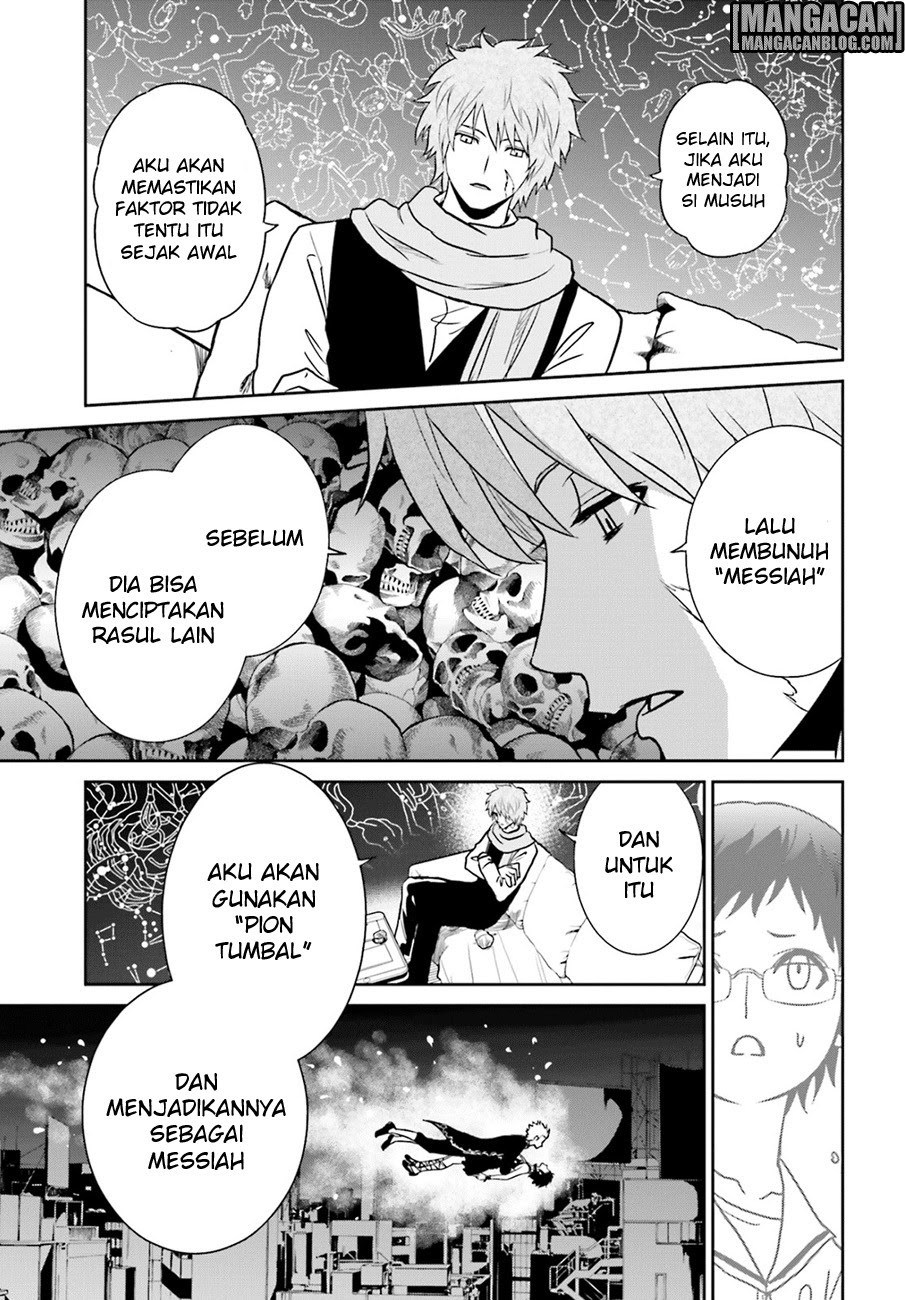 Chapter 74 - halaman 7