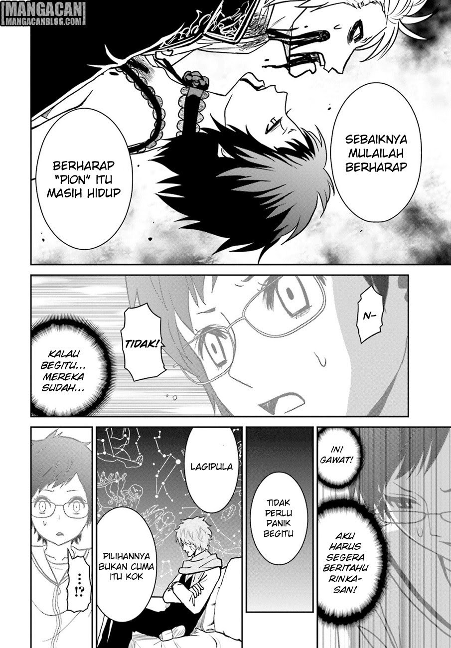 Chapter 74 - halaman 8