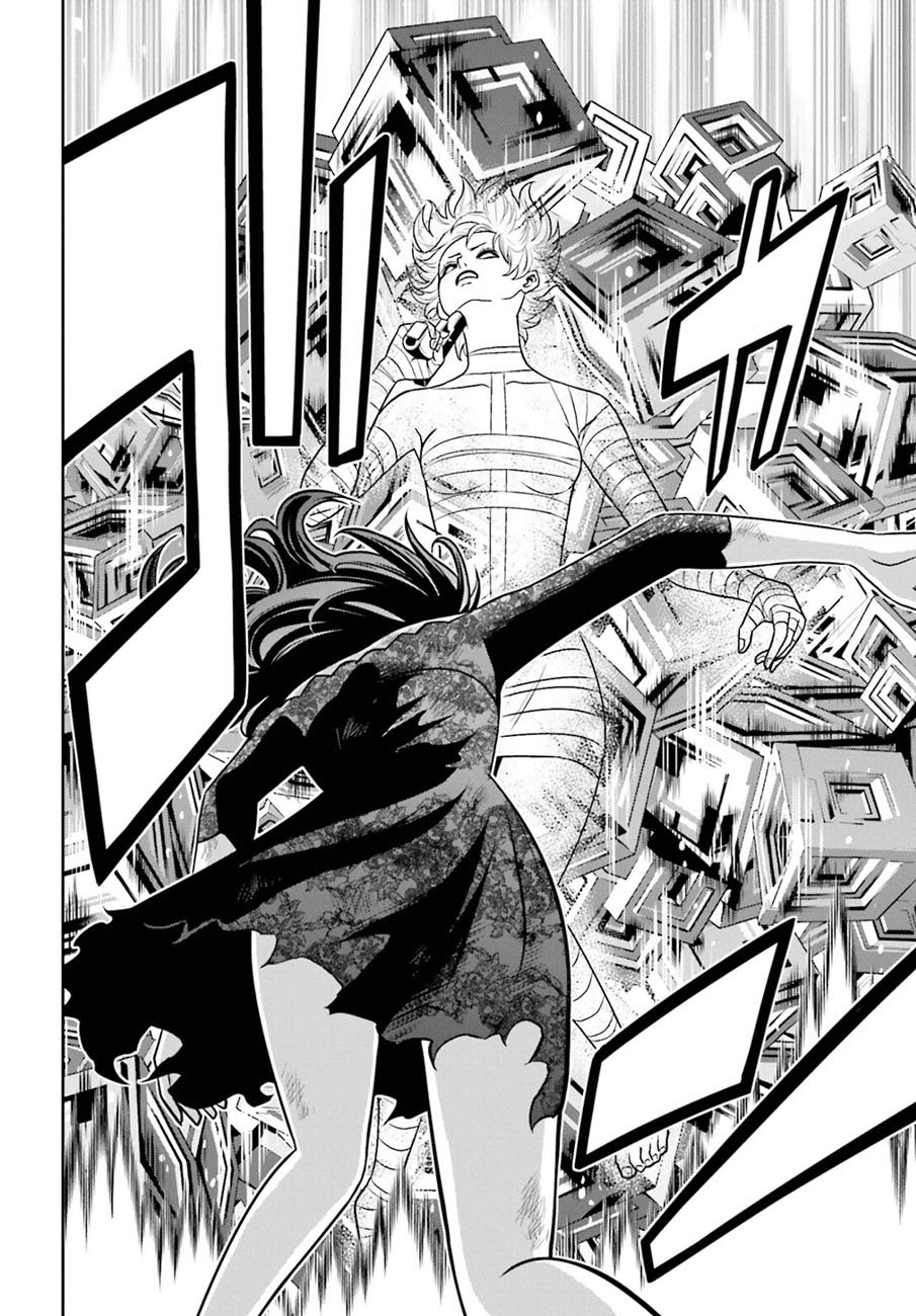 Chapter 73 - halaman 14
