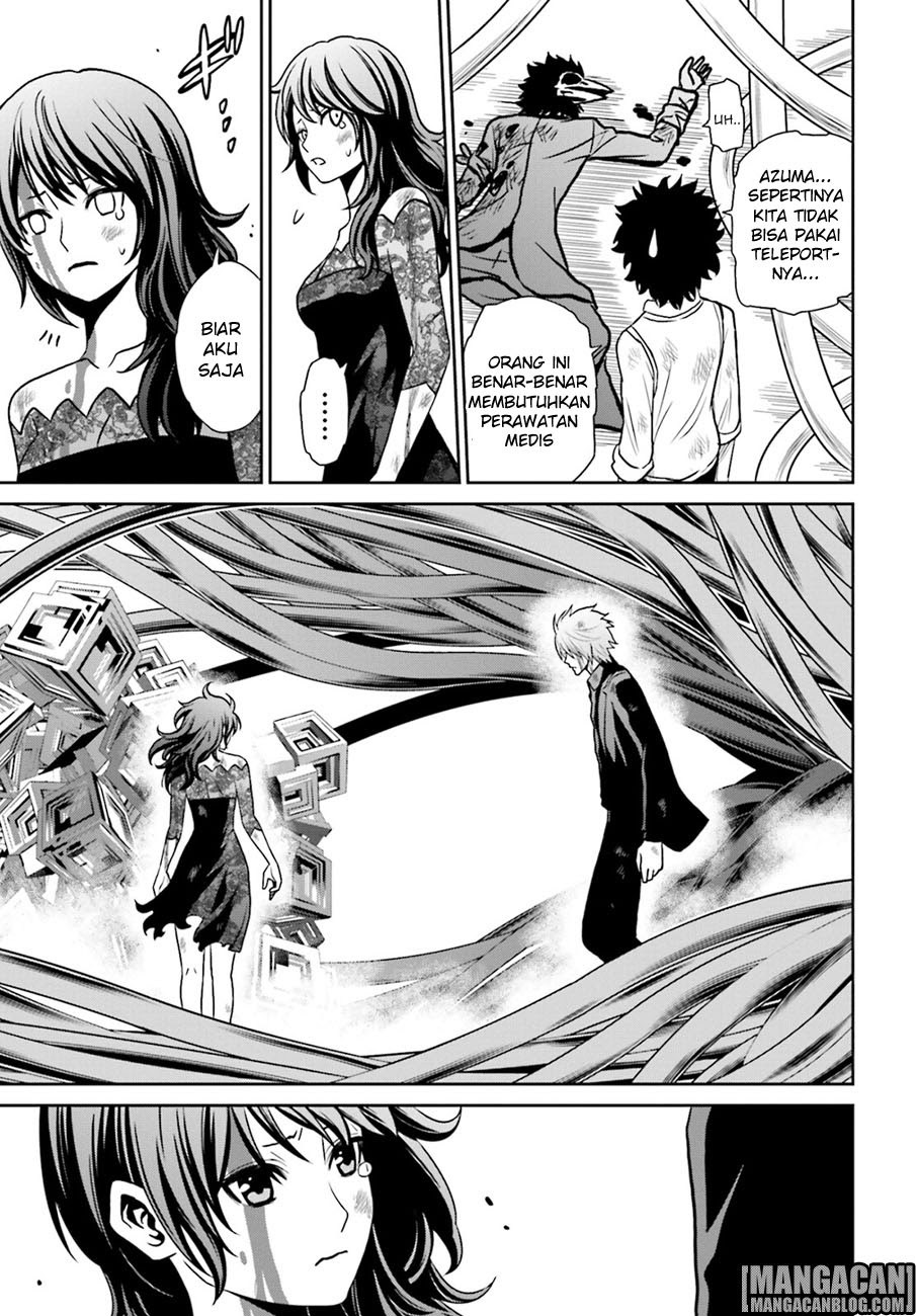 Chapter 73 - halaman 17