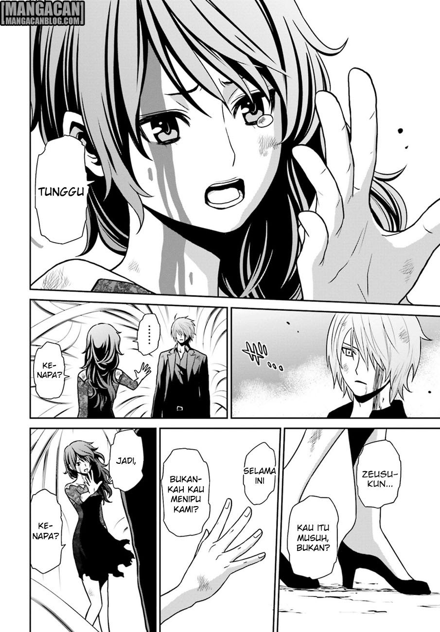 Chapter 73 - halaman 18