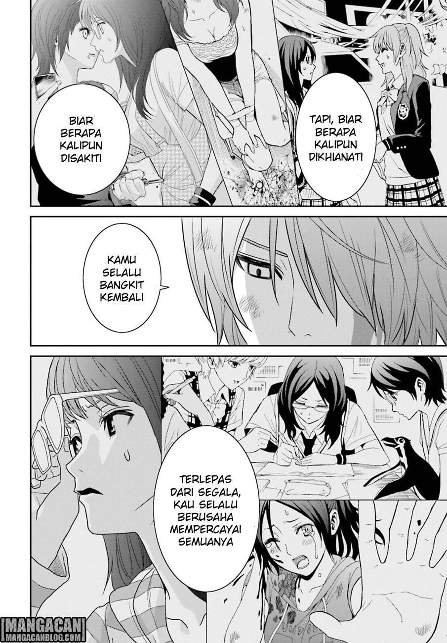 Chapter 73 - halaman 20