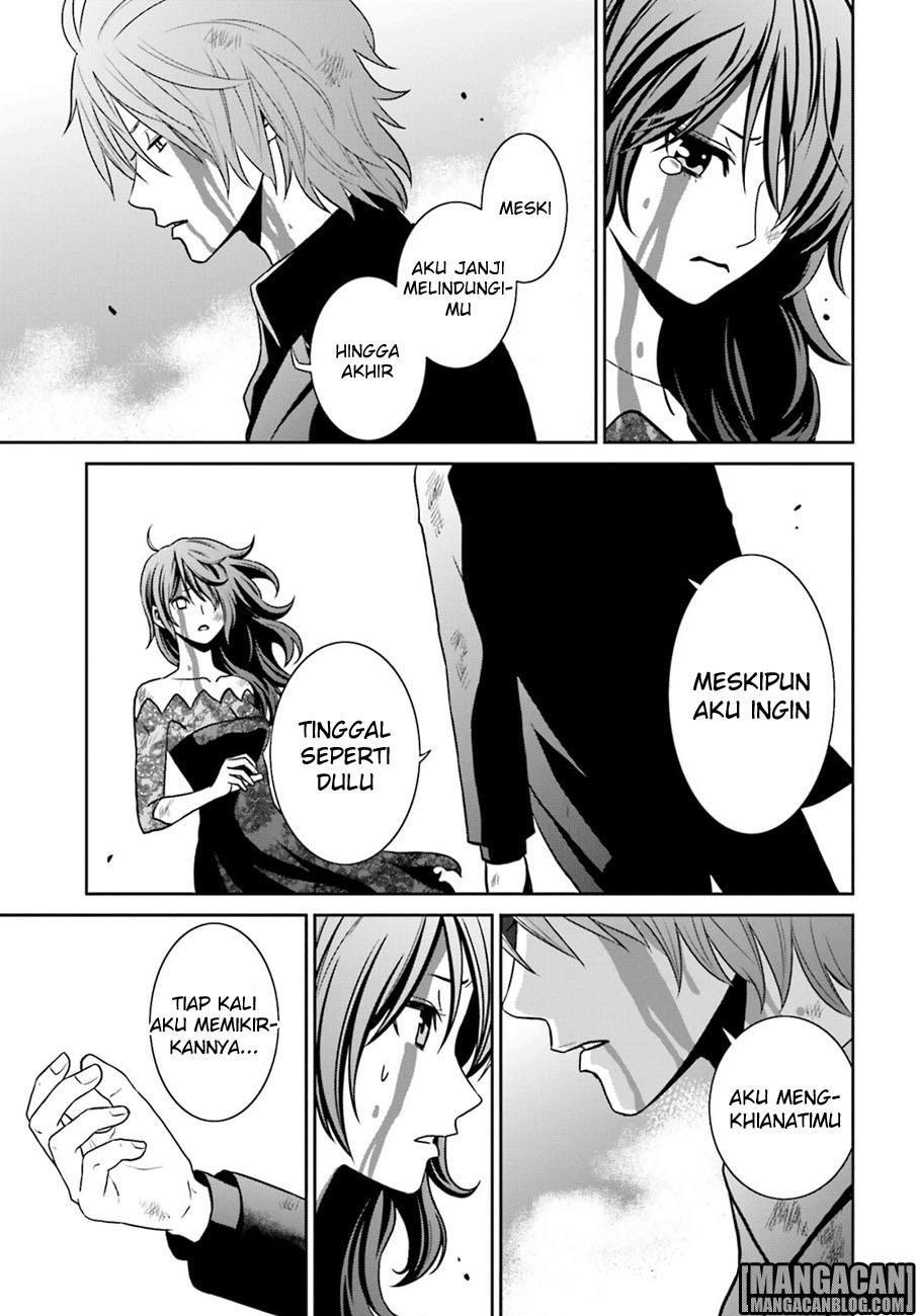Chapter 73 - halaman 23