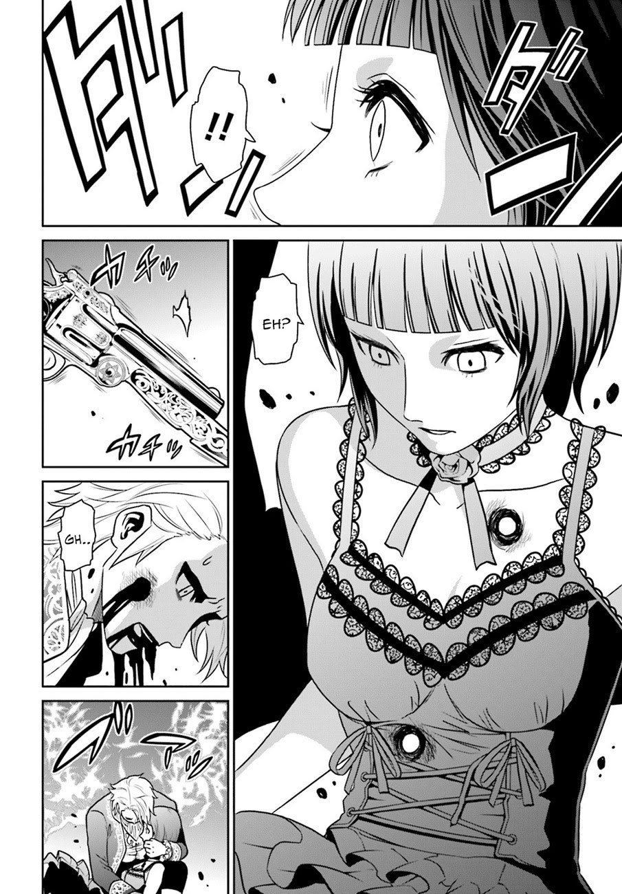 Chapter 72 - halaman 12