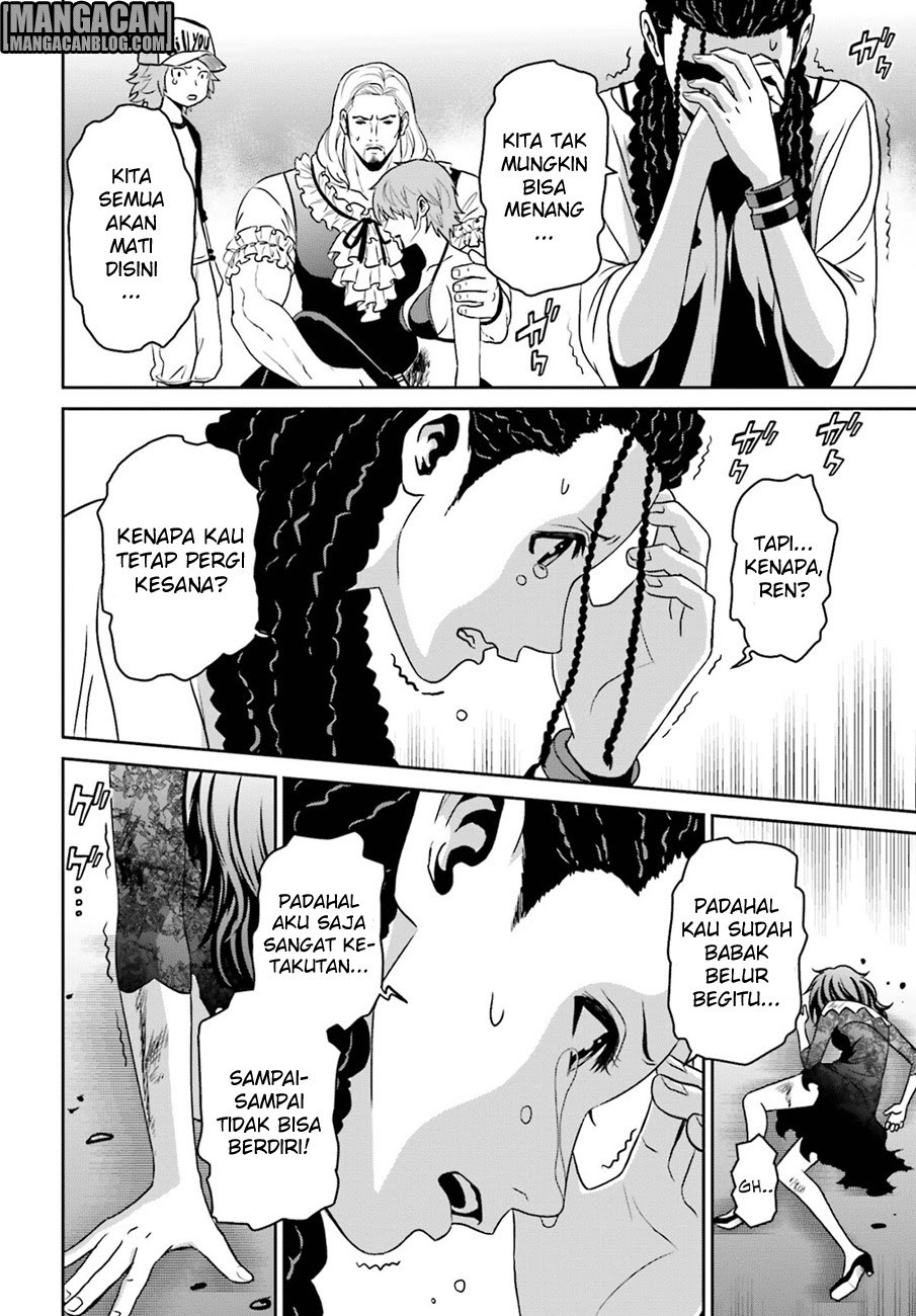 Chapter 72 - halaman 24