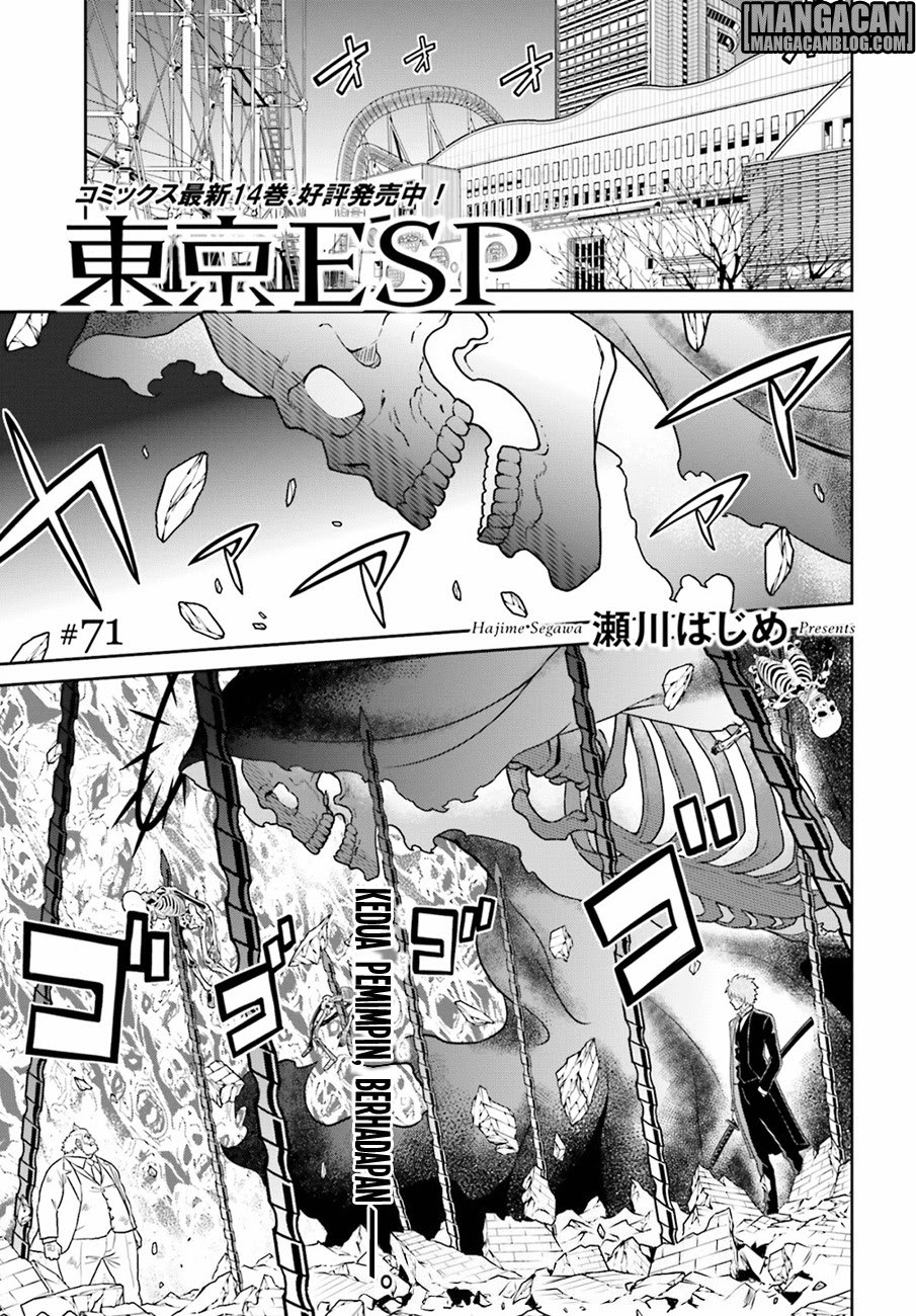 Chapter 71 - halaman 2