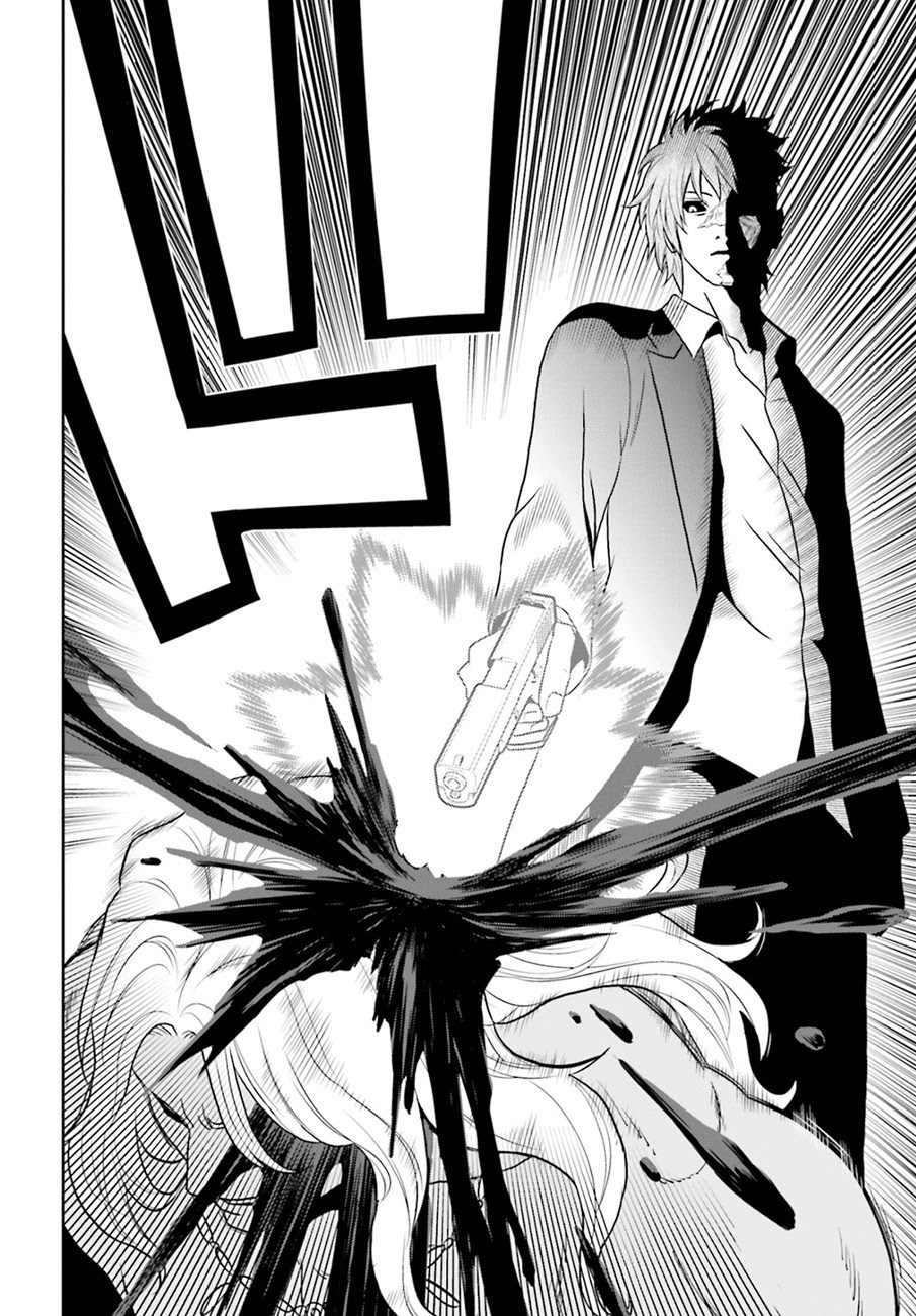Chapter 71 - halaman 12